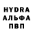 APVP Соль Mery Love