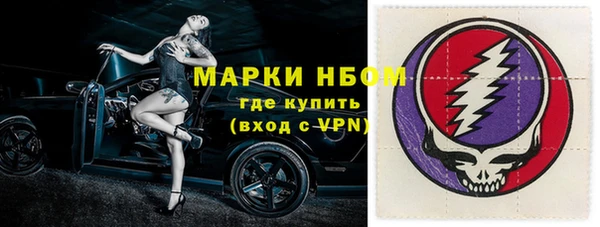 каннабис Елабуга