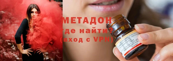 каннабис Елабуга