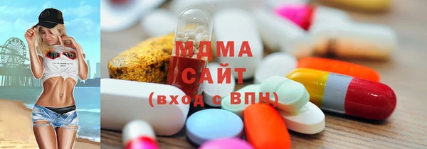 каннабис Елабуга