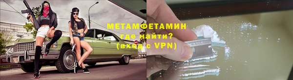 каннабис Елабуга