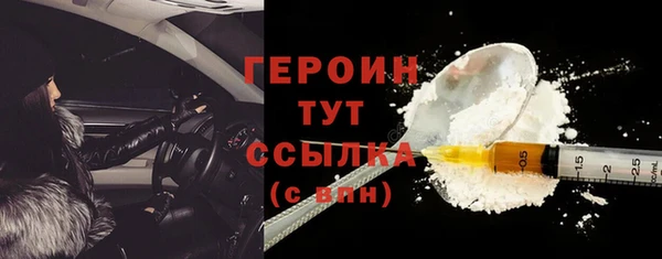 гашишное масло Елизово