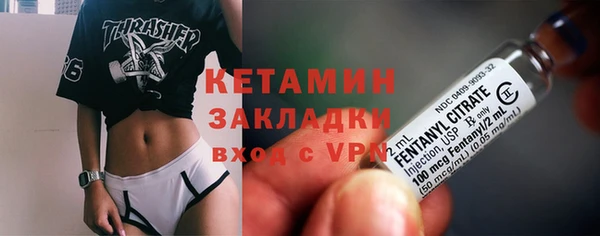 каннабис Елабуга
