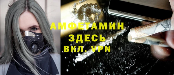 гашишное масло Елизово