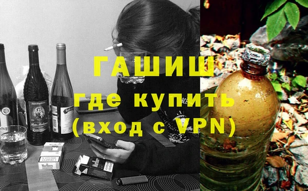 каннабис Елабуга