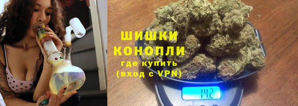 каннабис Елабуга