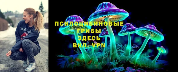 каннабис Елабуга