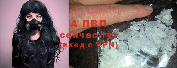 каннабис Елабуга