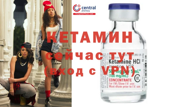 каннабис Елабуга