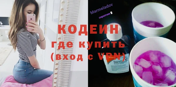 каннабис Елабуга
