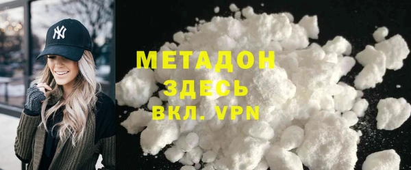 каннабис Елабуга